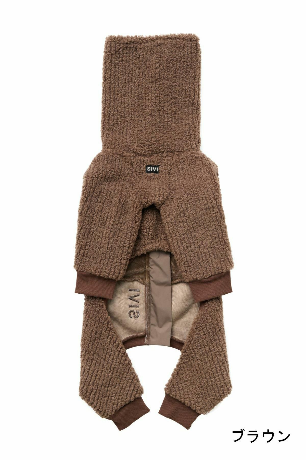 SIVI モコモコカバーオール | SIVI｜イタグレ 服・ウィペット 服｜犬用