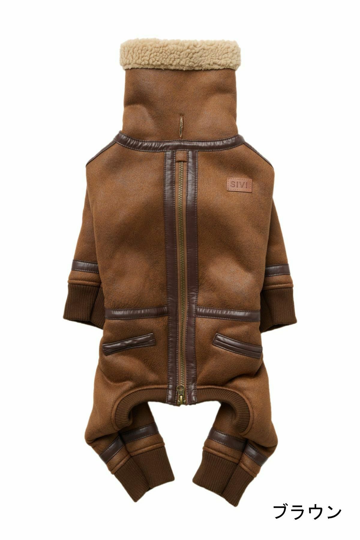 イタグレ Lunetta B3フライトスーツ XL size SIVI B3フライトスーツ | SIVI｜イタグレ 服・ウィペット 服｜犬用